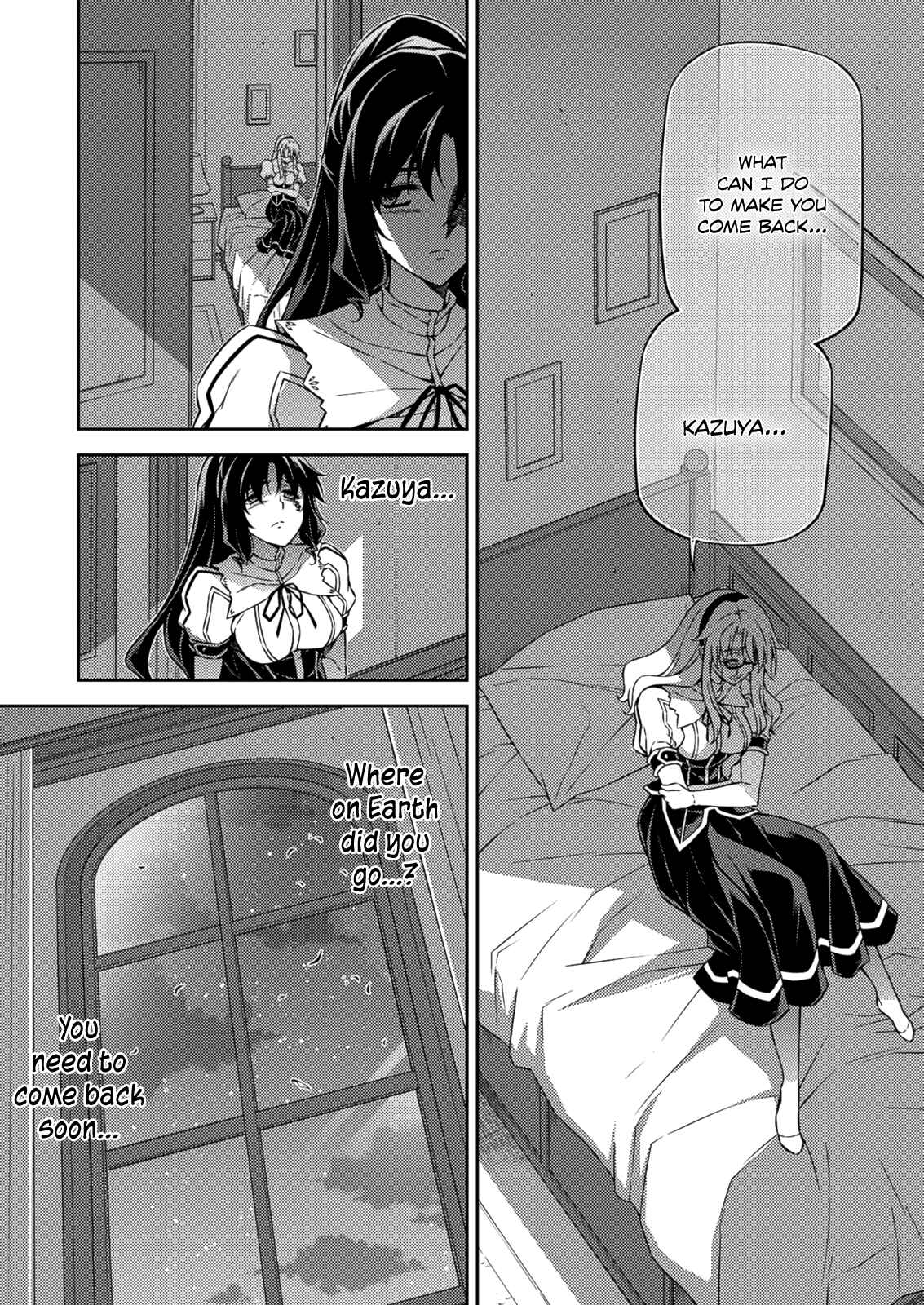 Chapter 209 - Page 33