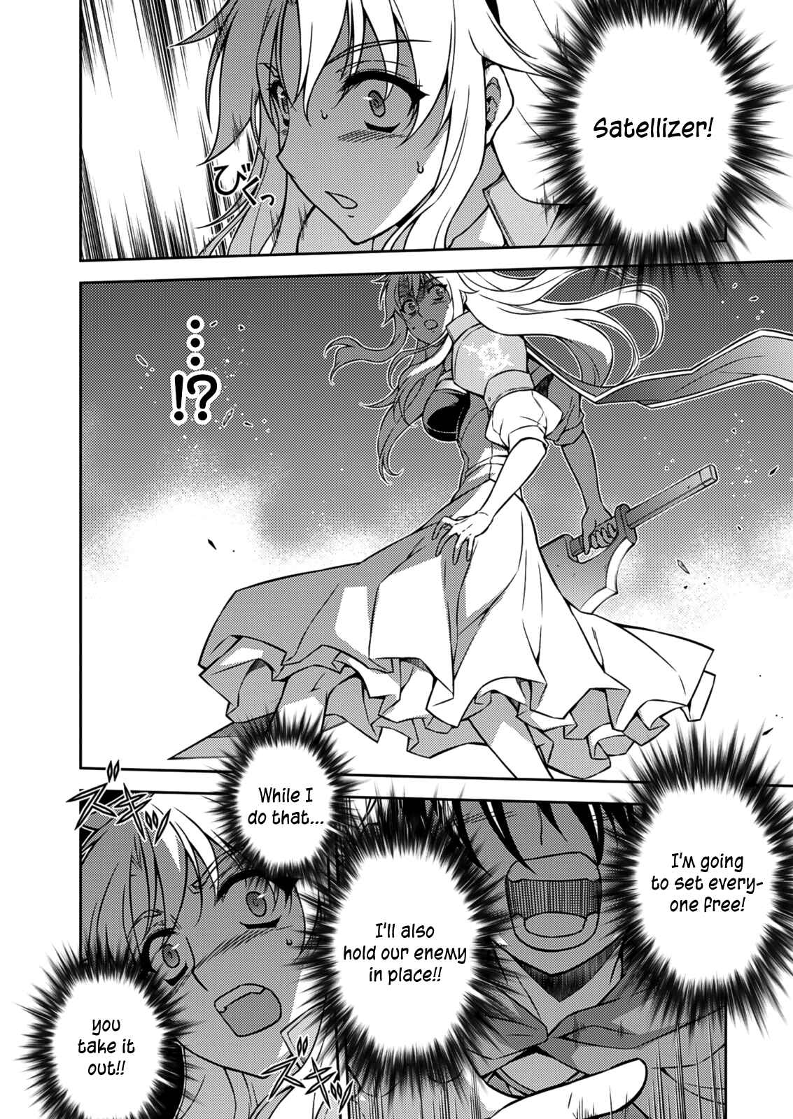 Chapter 209 - Page 9