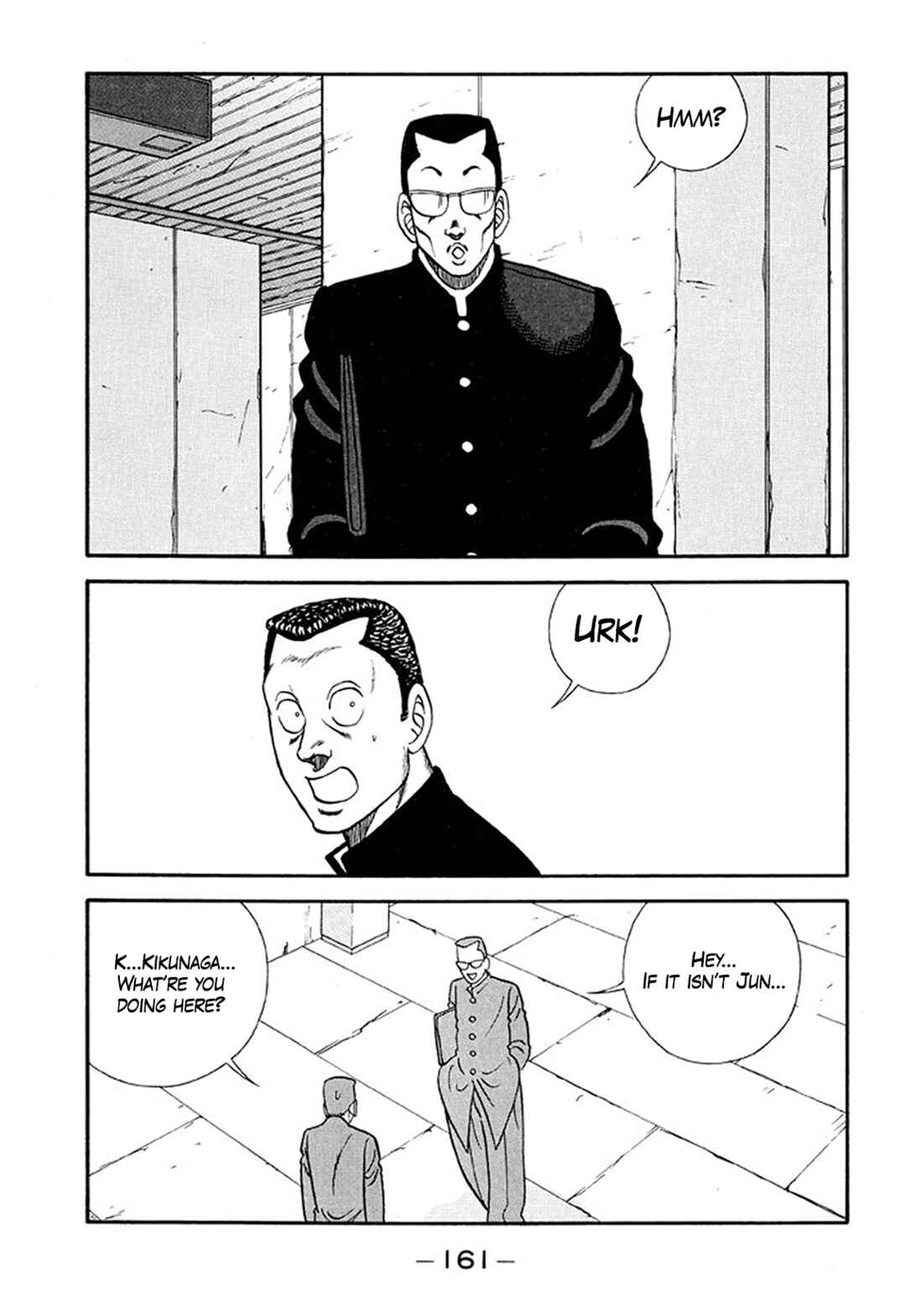 Chapter 210 - Page 17