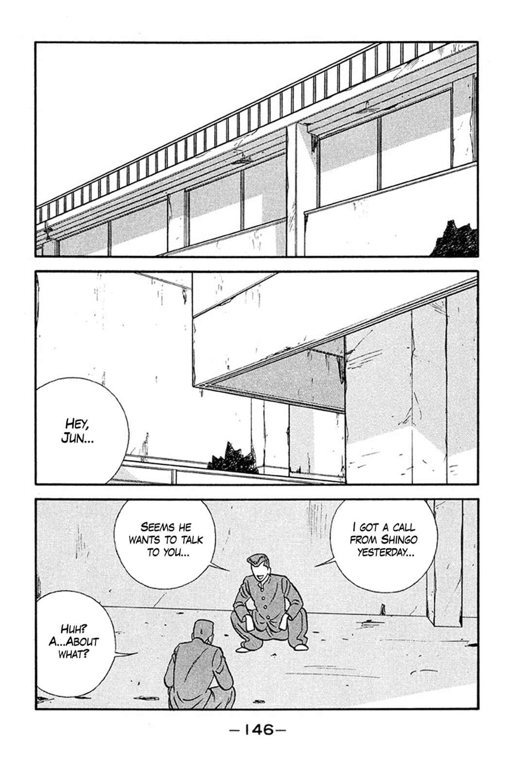 Chapter 210 - Page 2