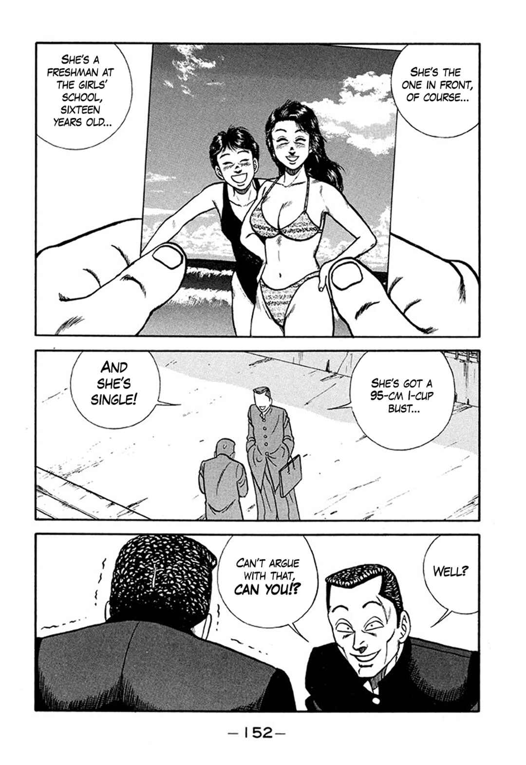 Chapter 210 - Page 8