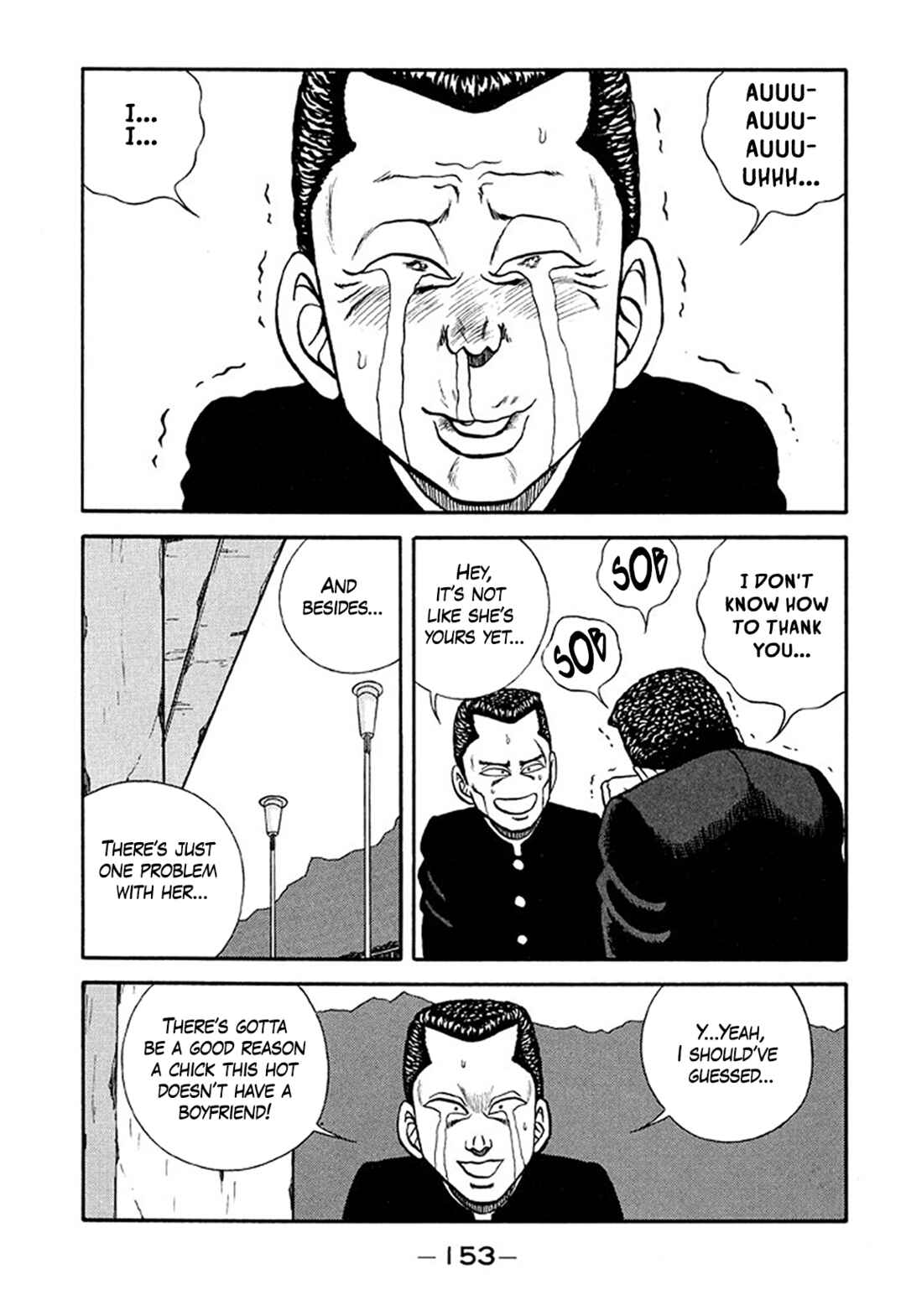 Chapter 210 - Page 9