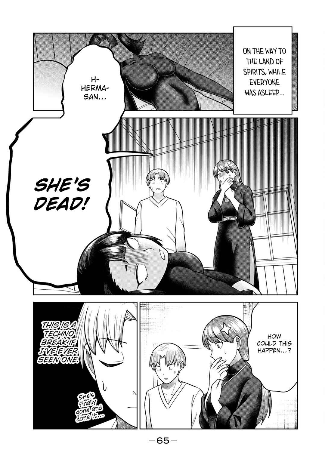Chapter 26 - Page 1
