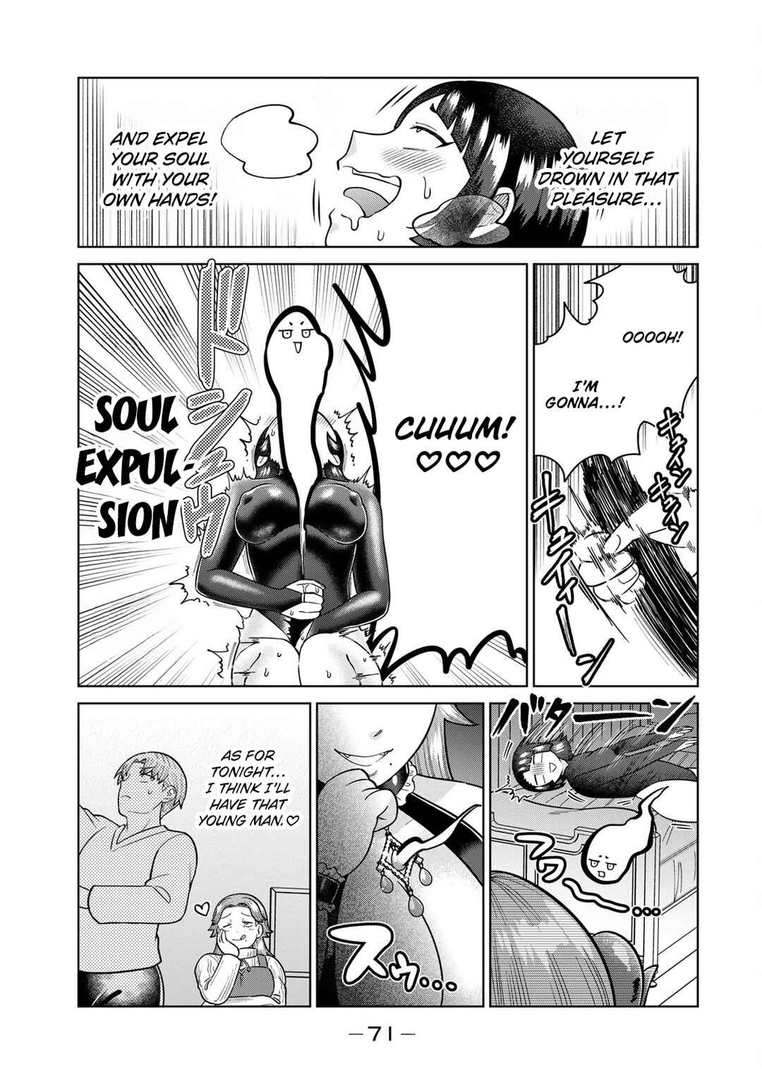 Chapter 26 - Page 7
