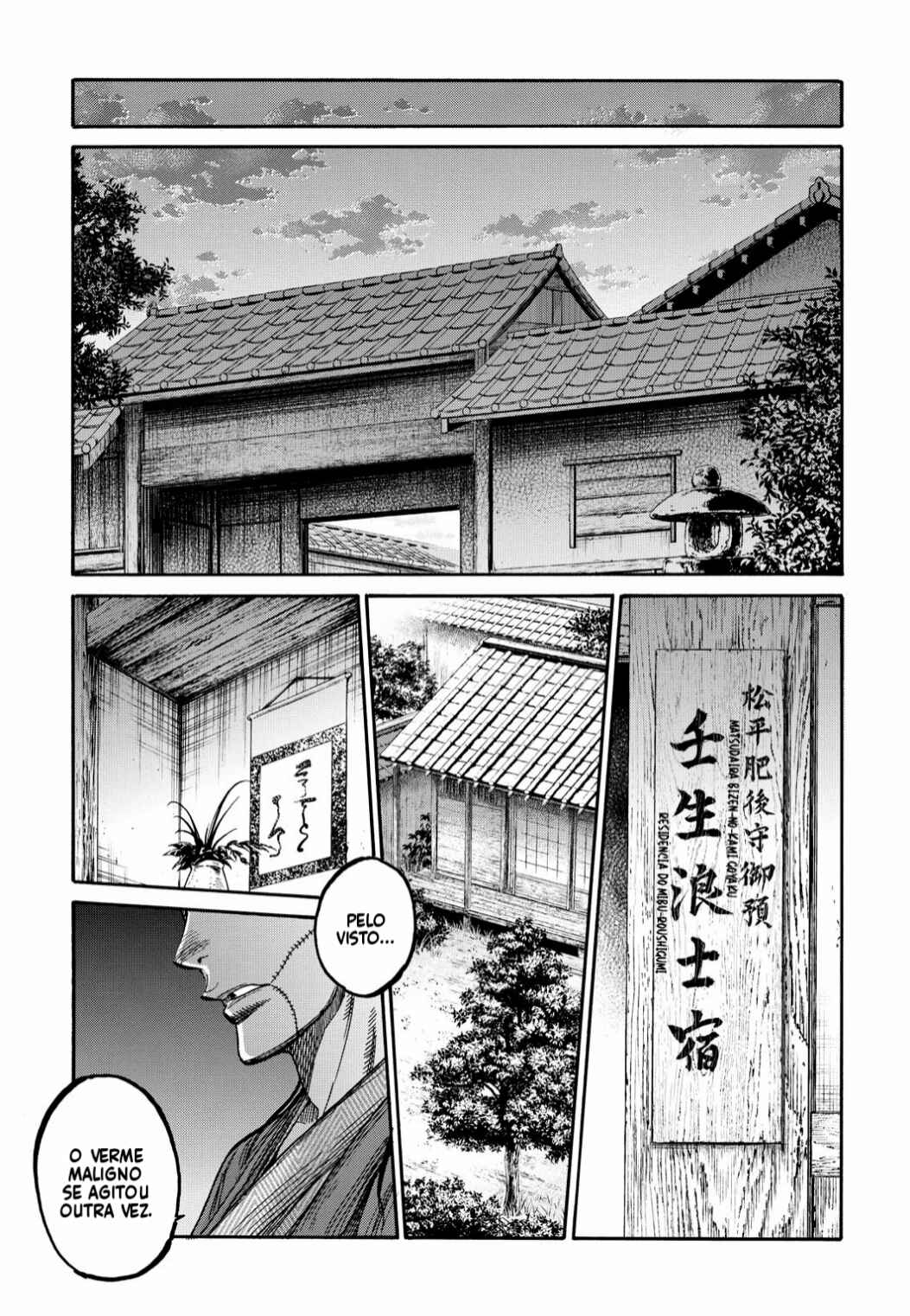 Chapter 31 - Page 23