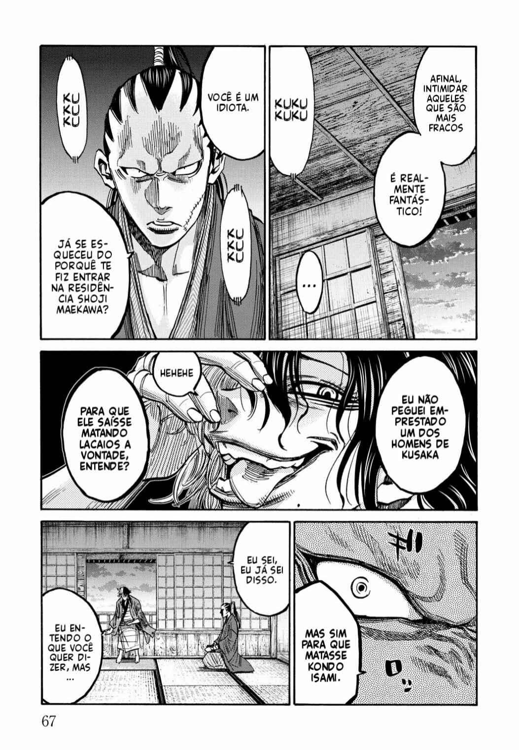 Chapter 31 - Page 25