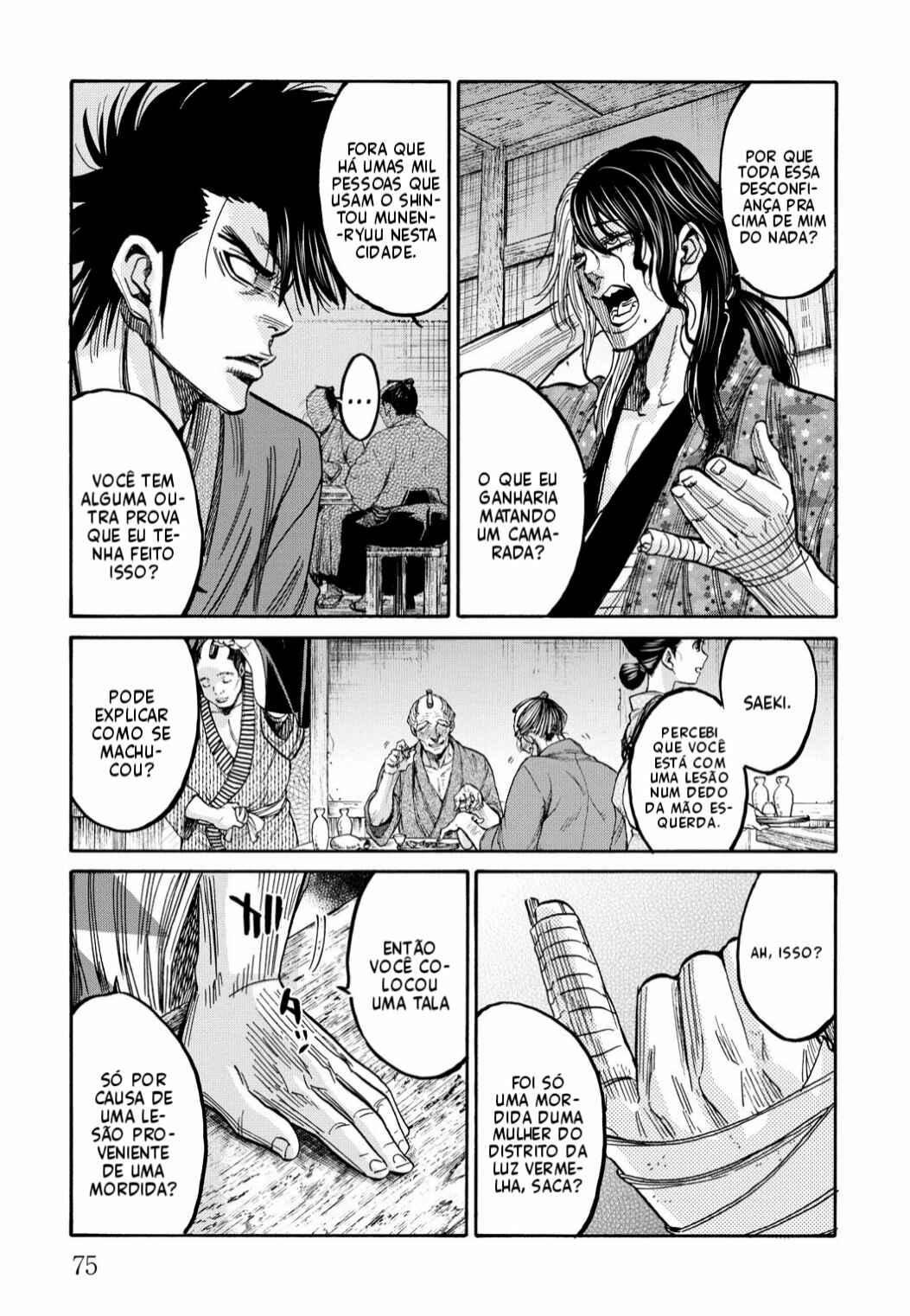 Chapter 31 - Page 33