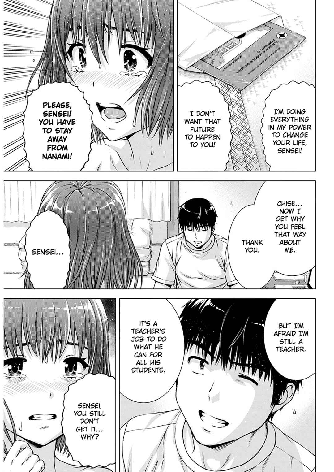 Chapter 46 - Page 15