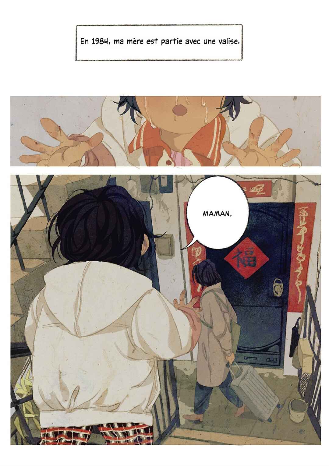 Chapter 1 - Page 2