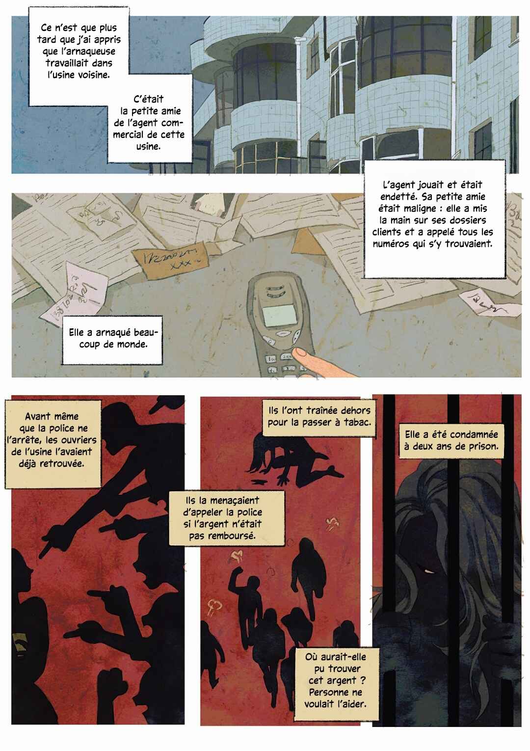 Chapter 1 - Page 7