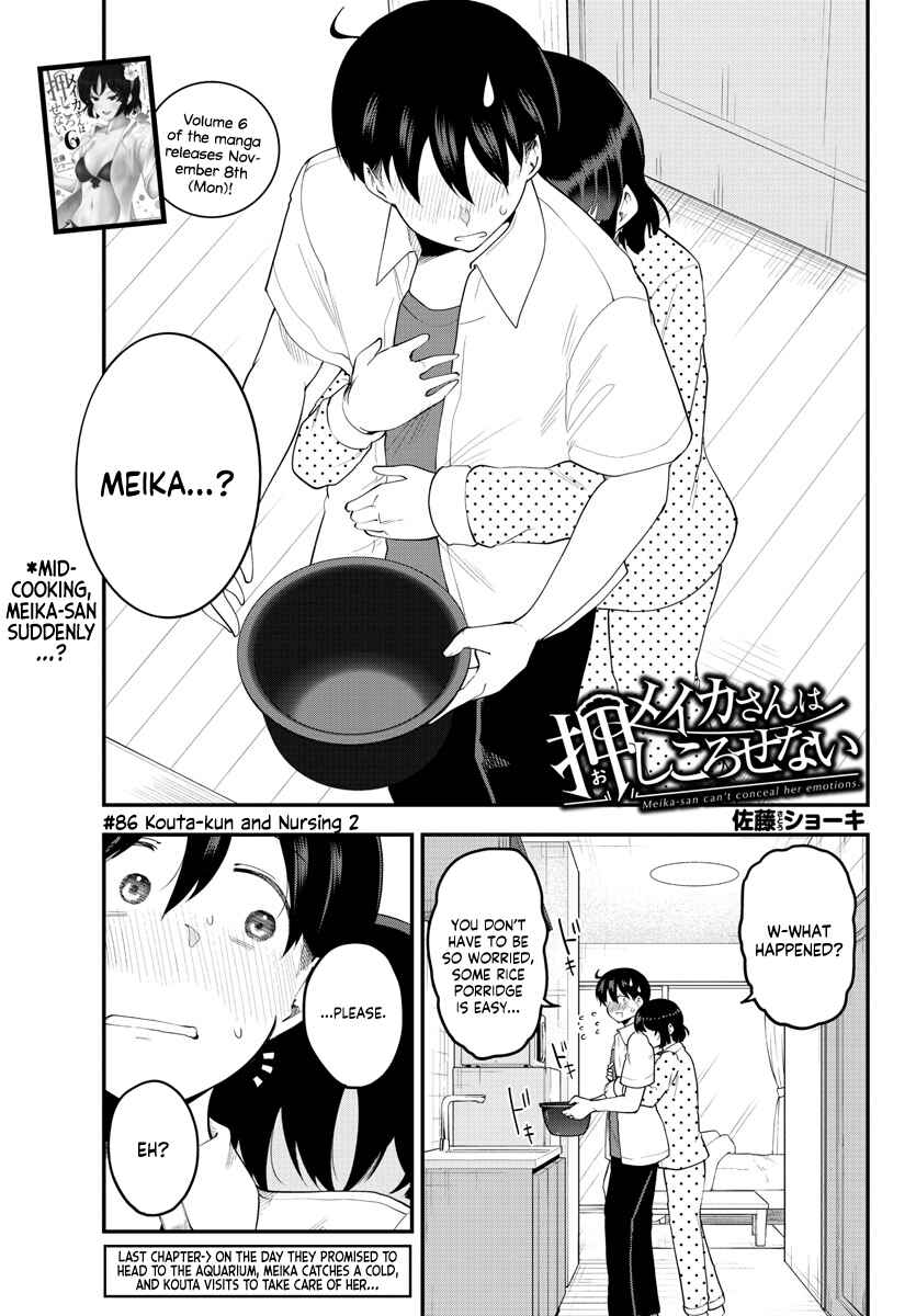 Chapter 86 - Page 1