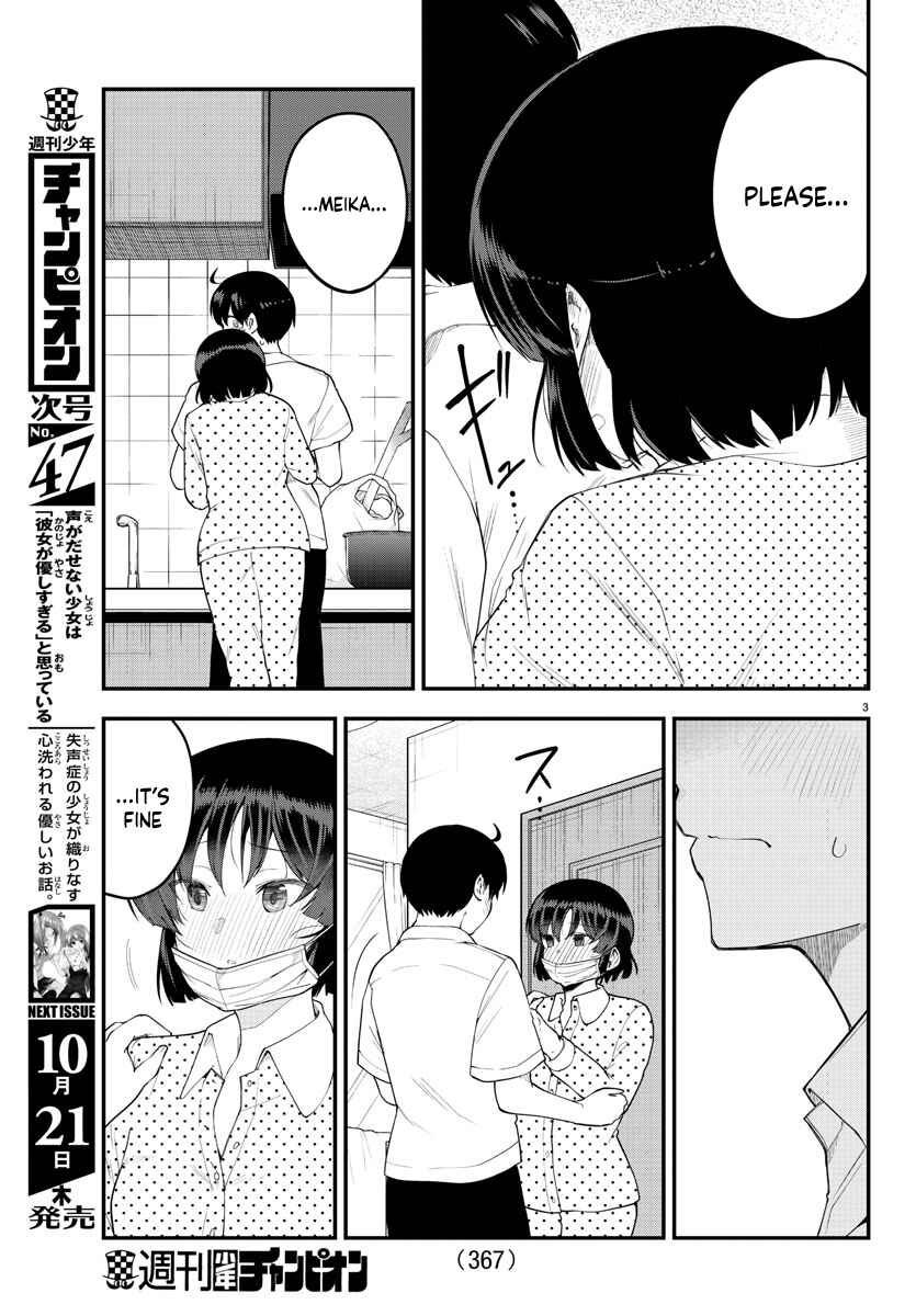 Chapter 86 - Page 3