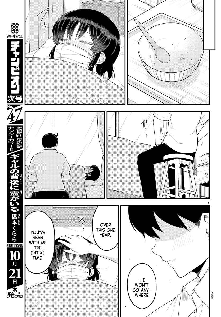 Chapter 86 - Page 5