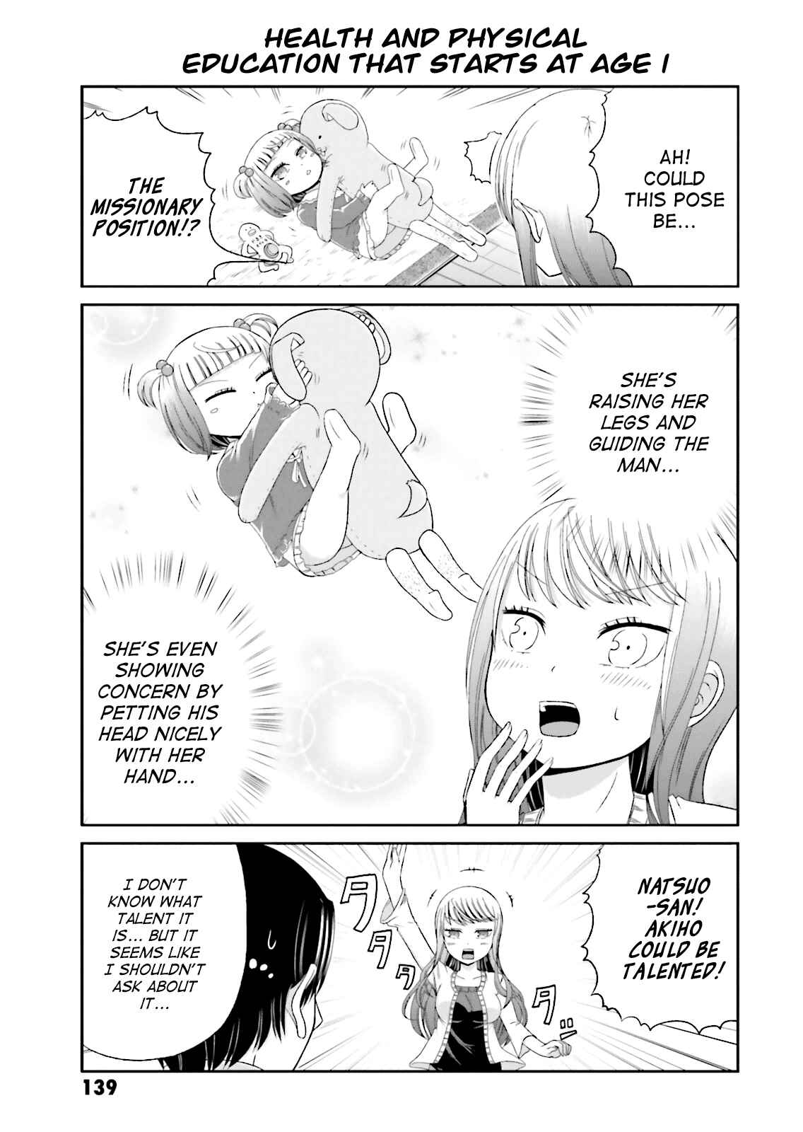 Chapter 14.5 - Page 3