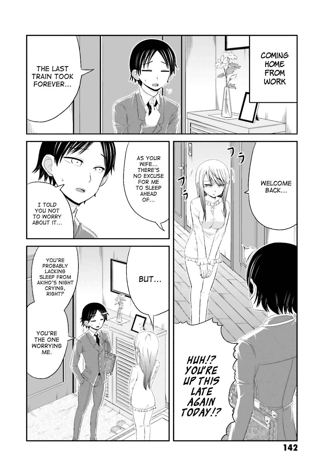 Chapter 14.5 - Page 6
