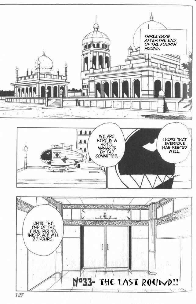 Chapter 33 - Page 2