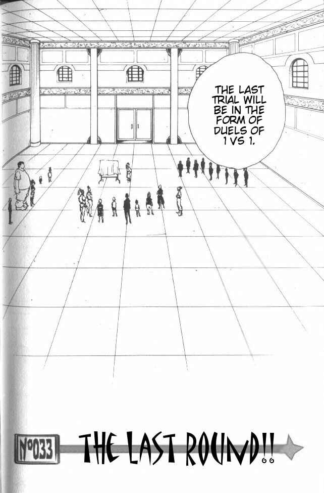Chapter 33 - Page 3