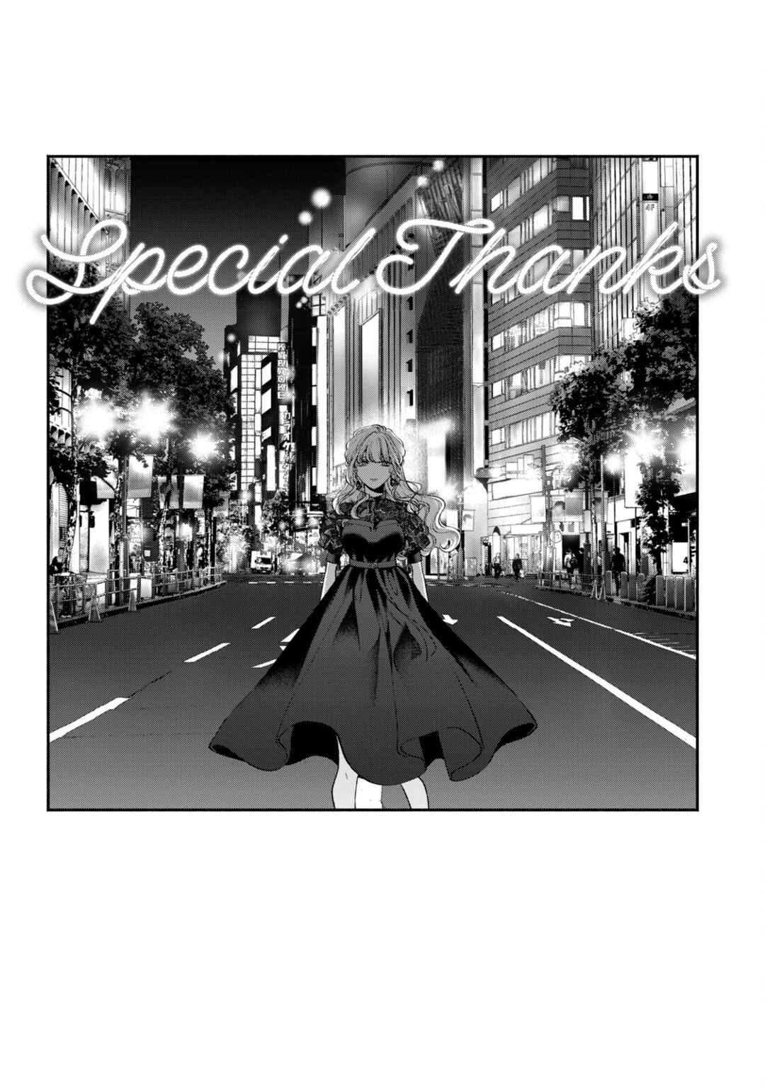 Chapter 41.5 - Page 34