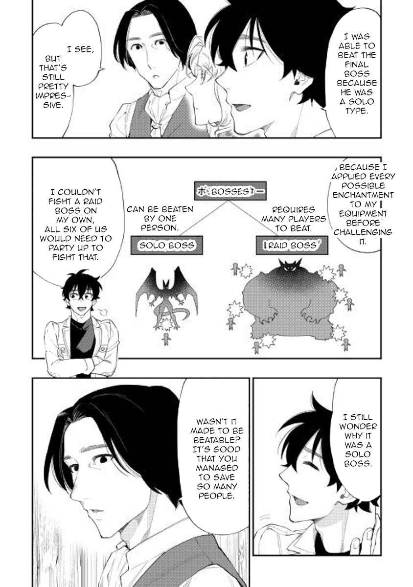 Chapter 50 - Page 18