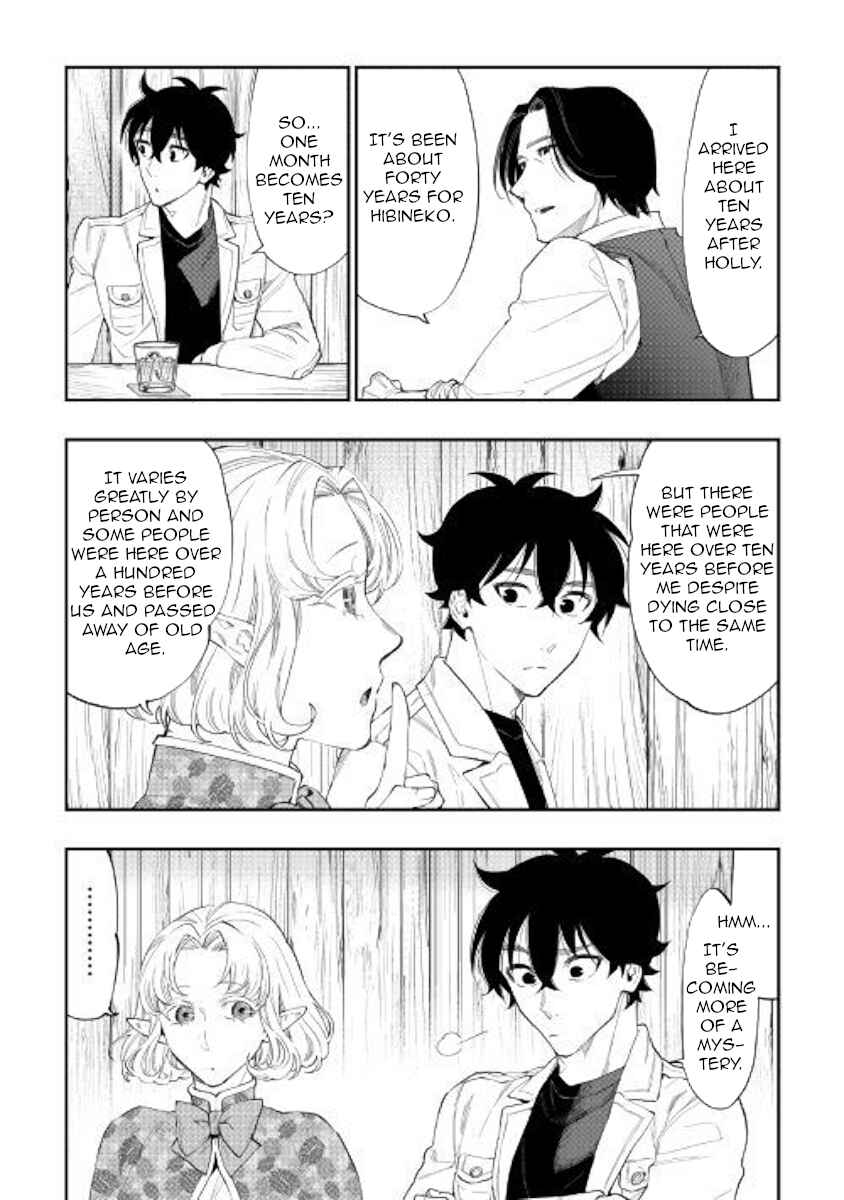 Chapter 50 - Page 22