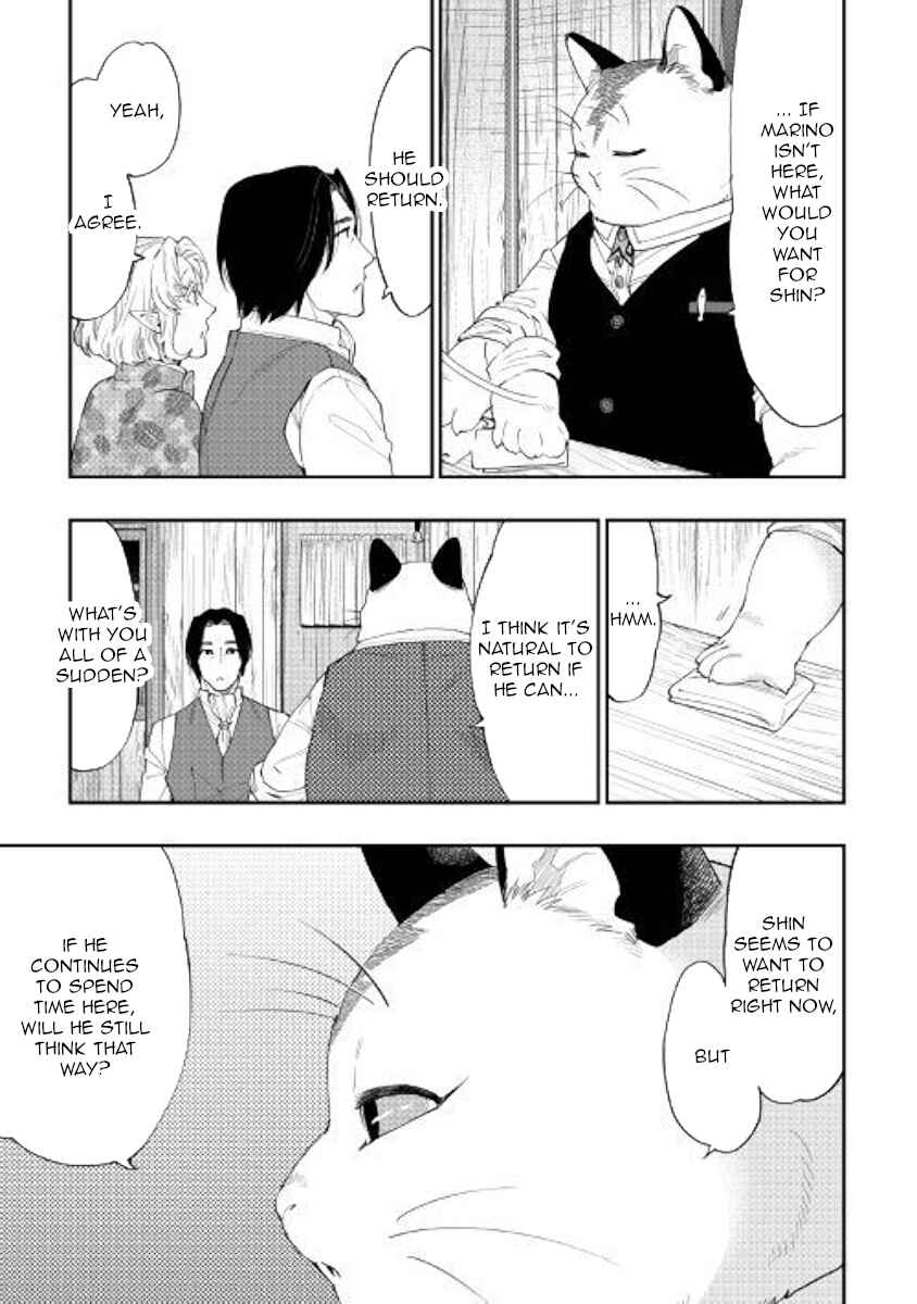 Chapter 50 - Page 29