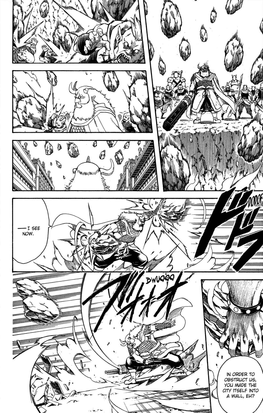 Chapter 616 - Page 6