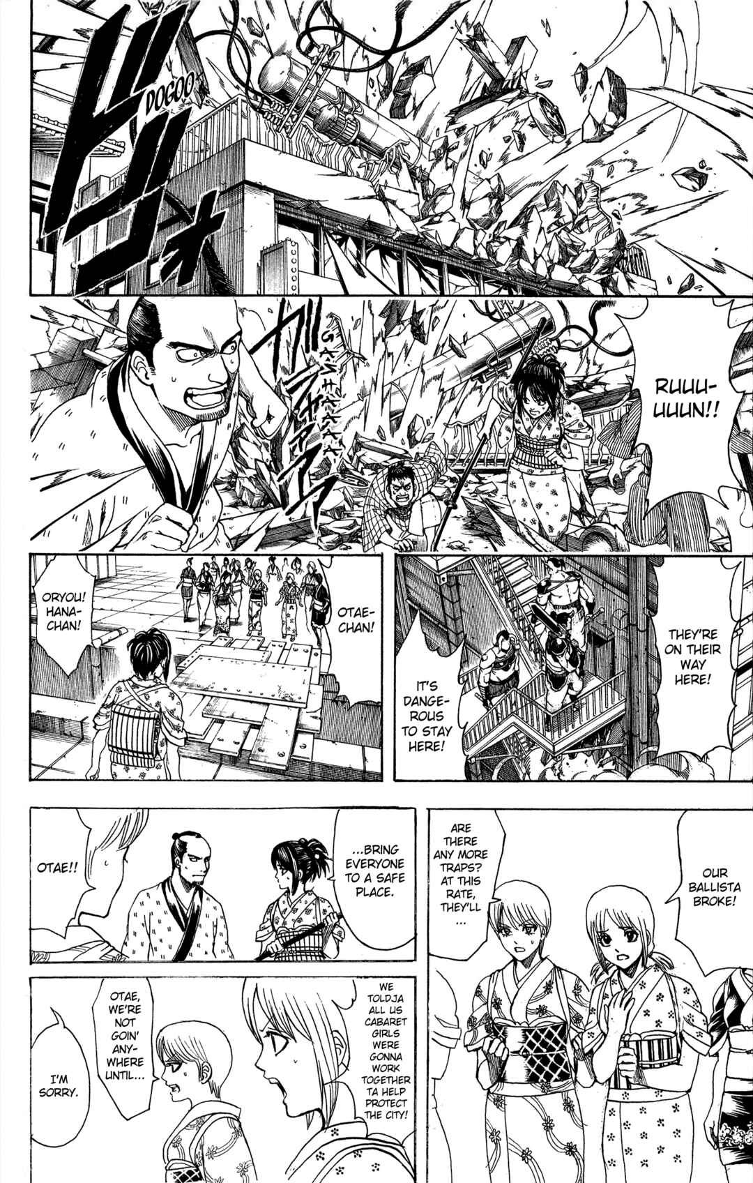 Chapter 616 - Page 8