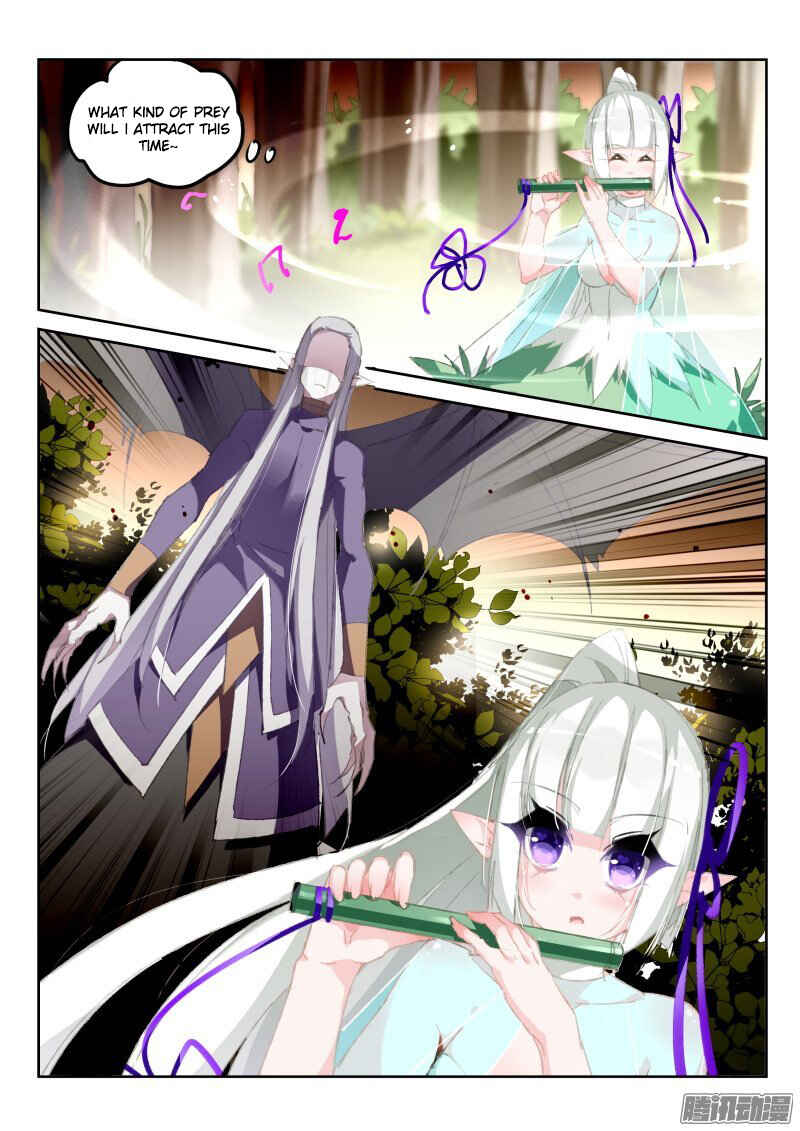 Chapter 183 - Page 2