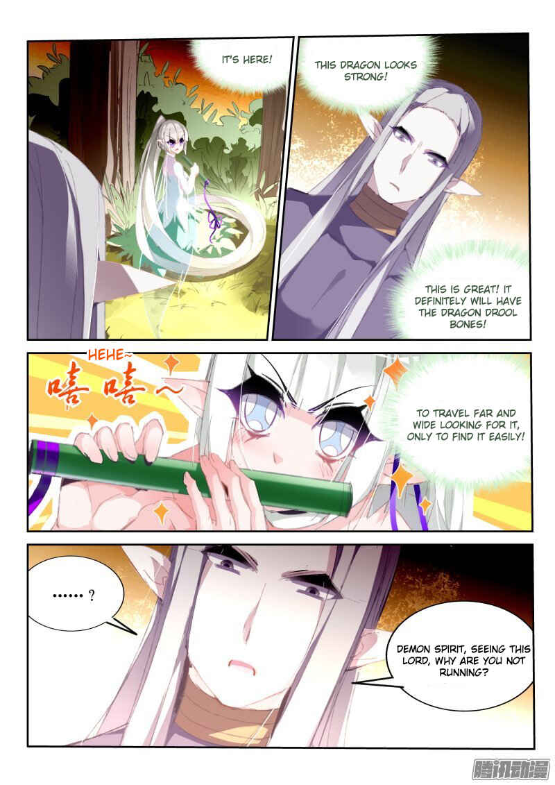 Chapter 183 - Page 3