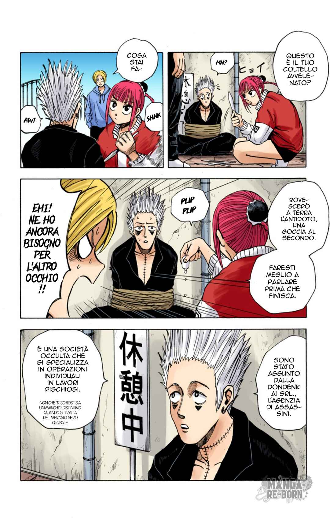 Chapter 9 - Page 3