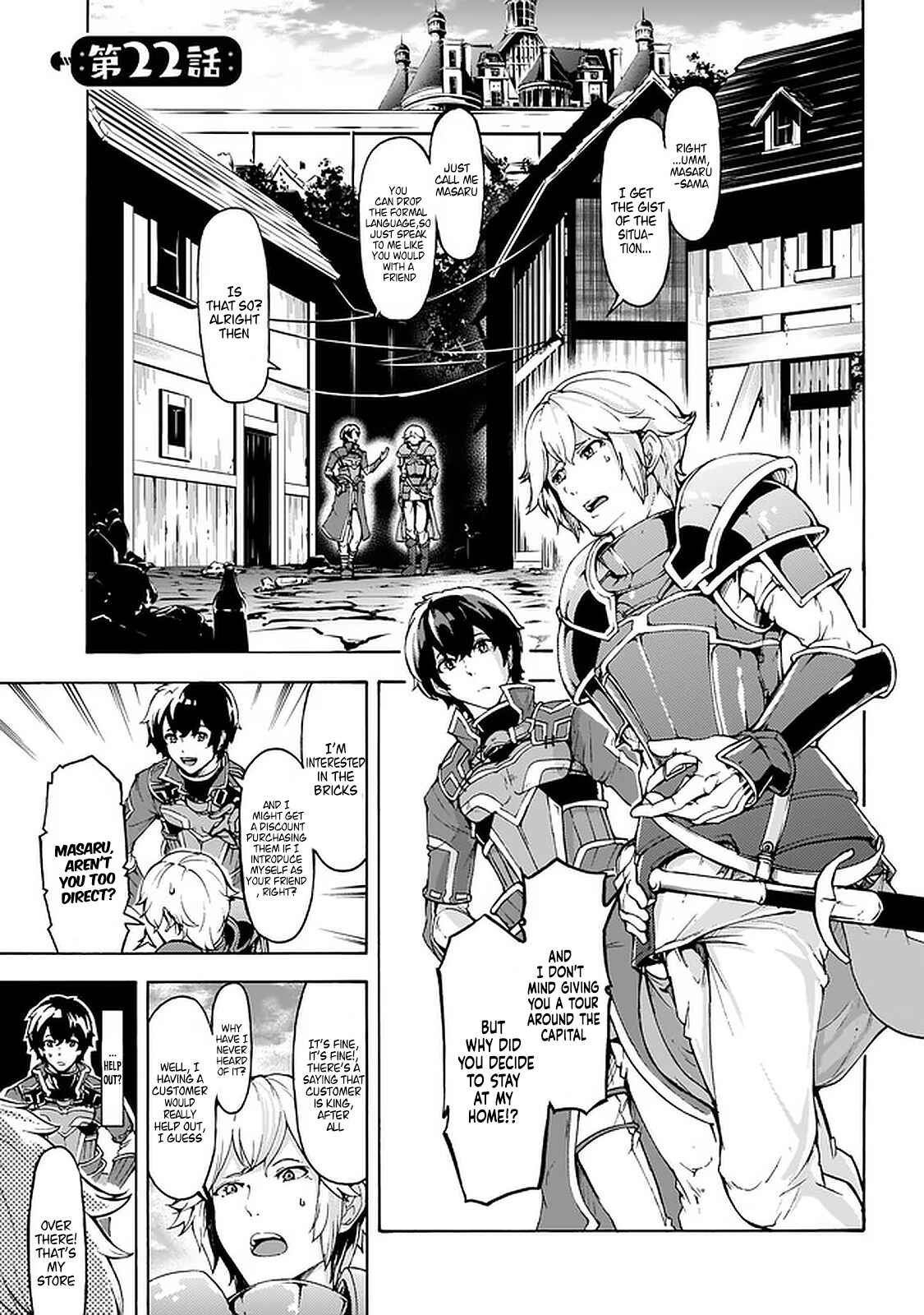 Chapter 22 - Page 1