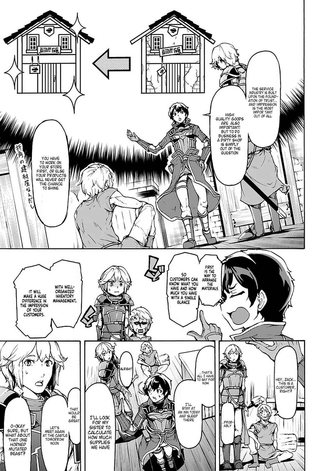 Chapter 22 - Page 11