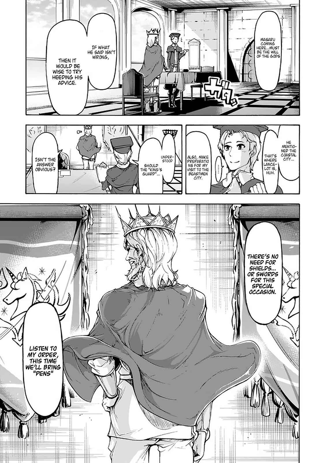 Chapter 22 - Page 23