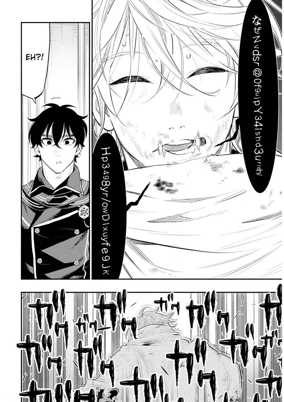 Chapter 76 - Page 15