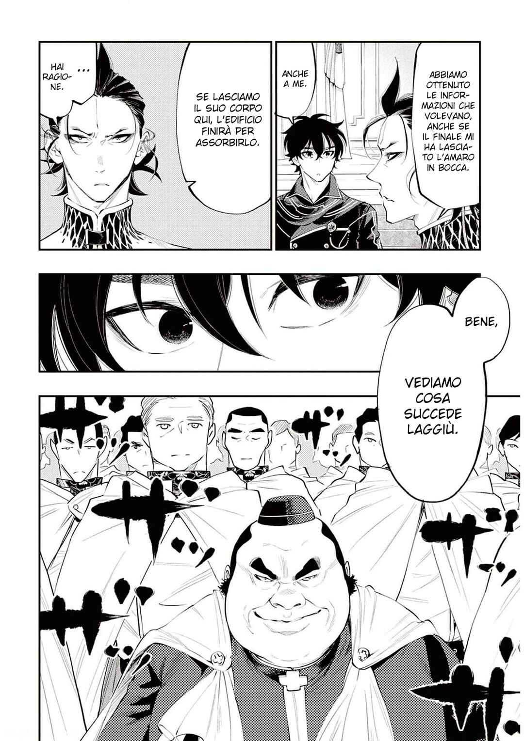 Chapter 76 - Page 20