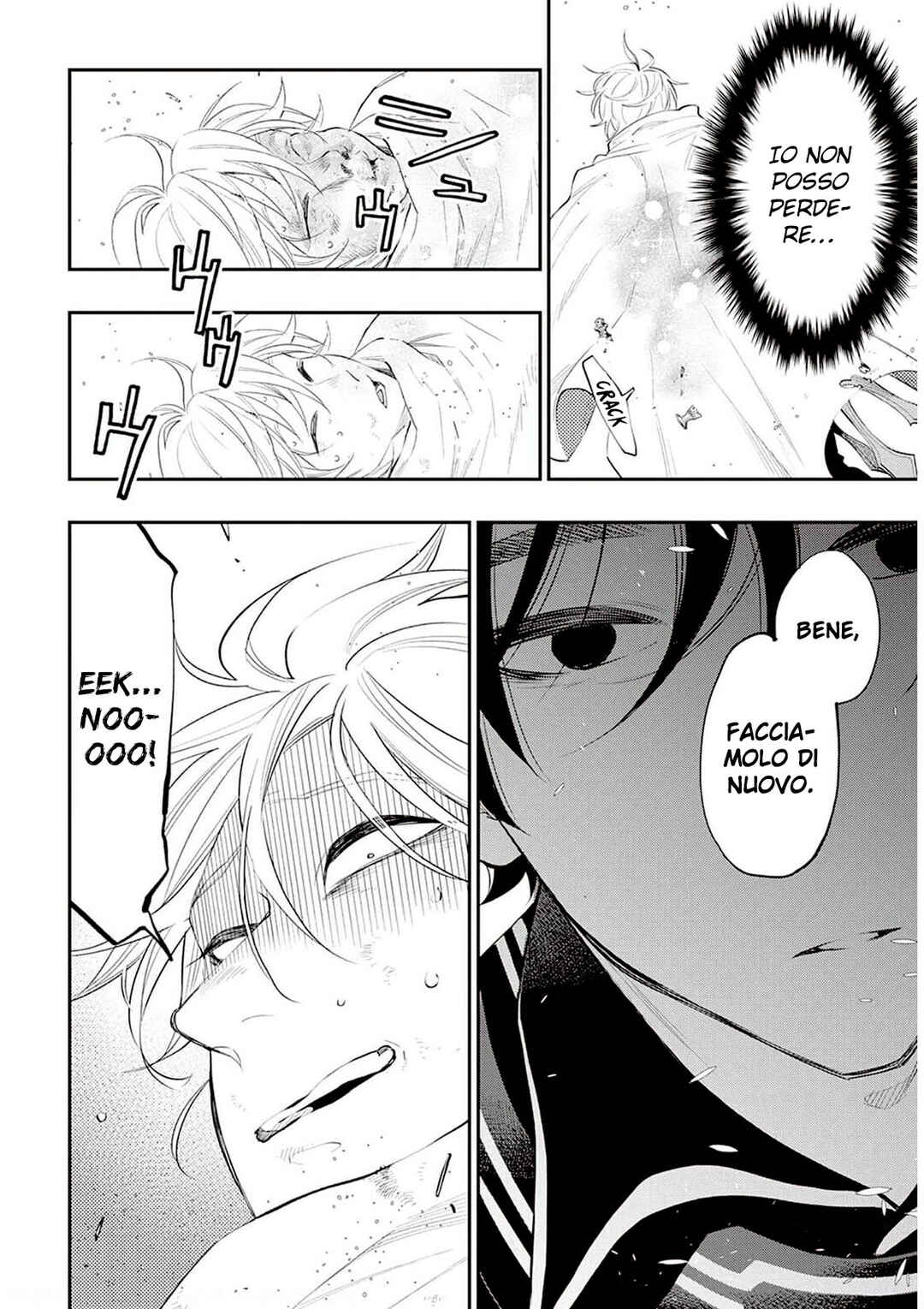 Chapter 76 - Page 4