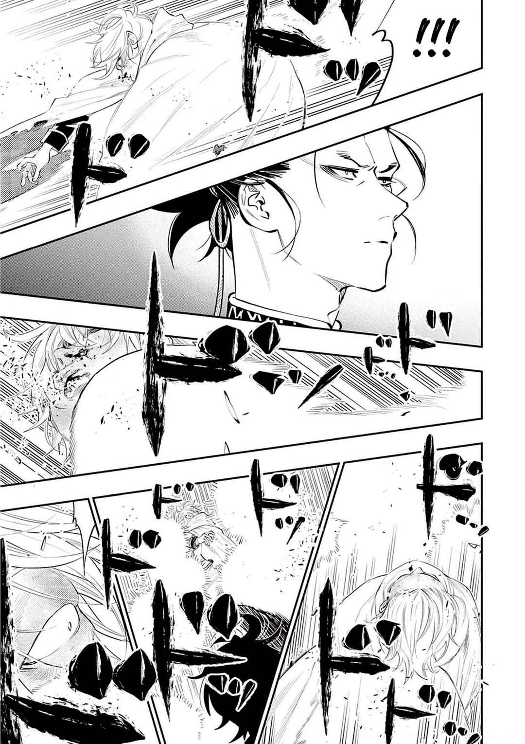 Chapter 76 - Page 5