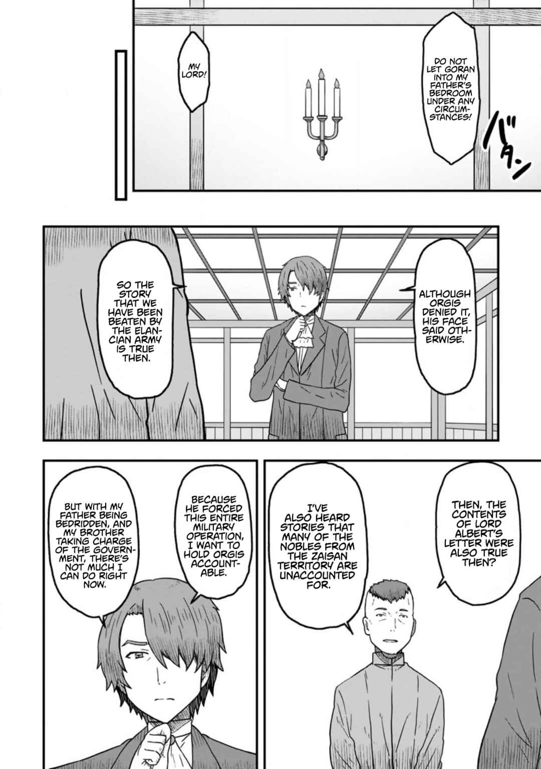 Chapter 9 - Page 20