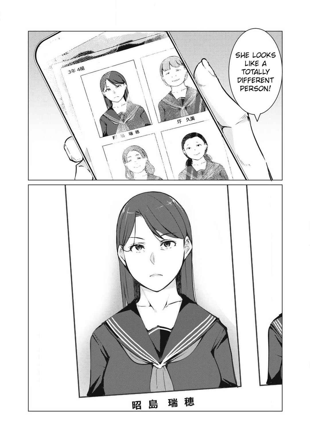 Chapter 65 - Page 15