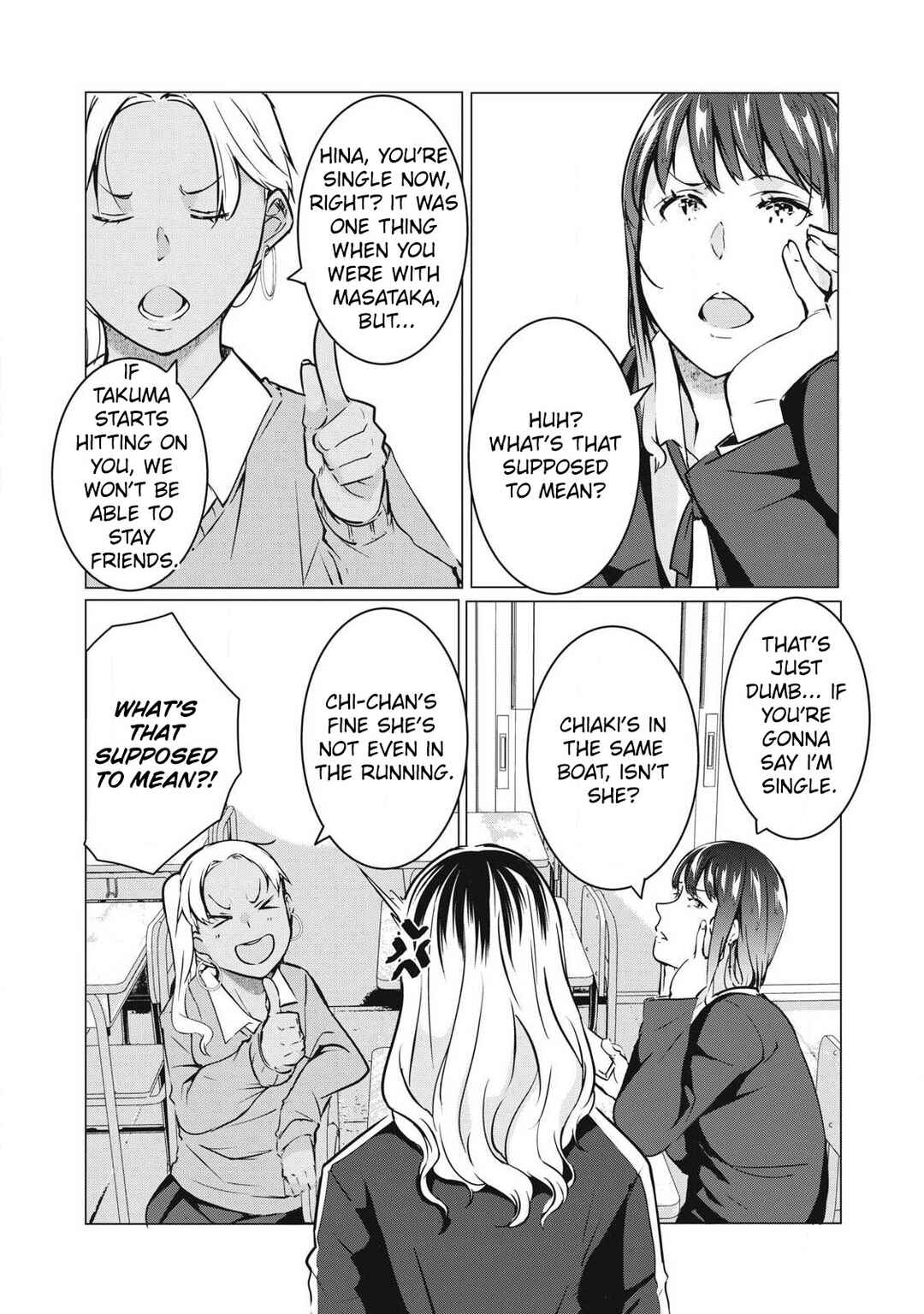 Chapter 65 - Page 2
