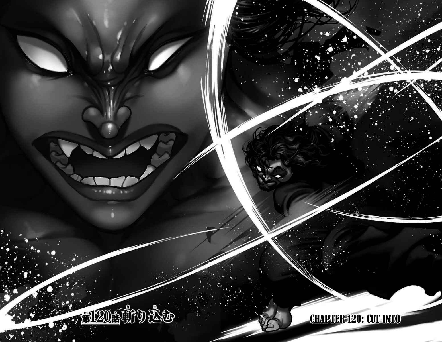 Chapter 120 - Page 1