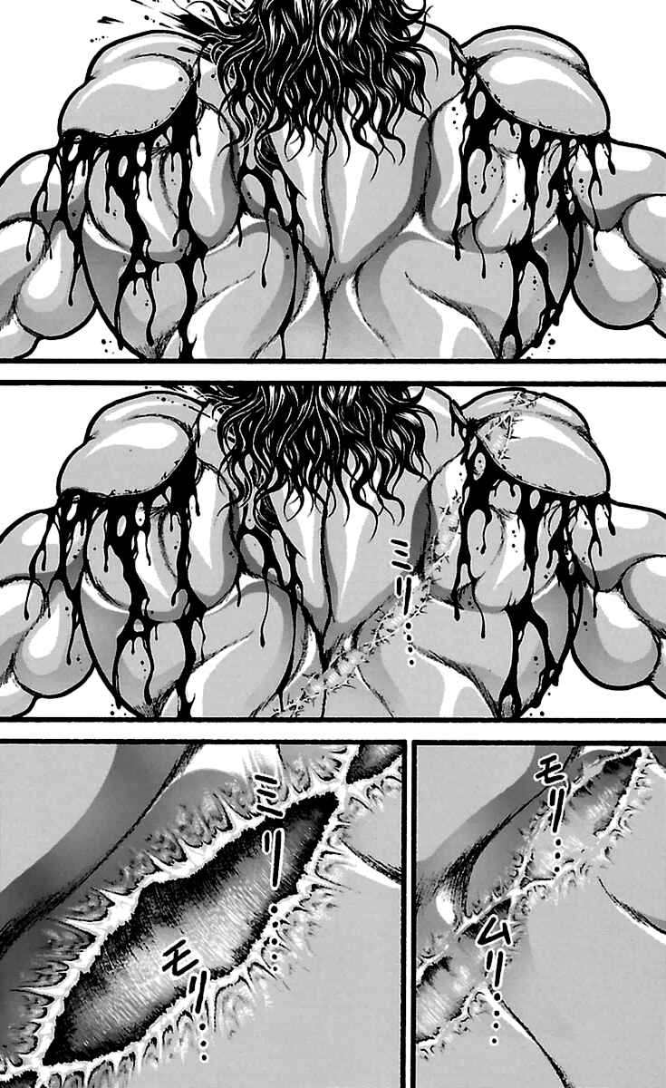 Chapter 120 - Page 20