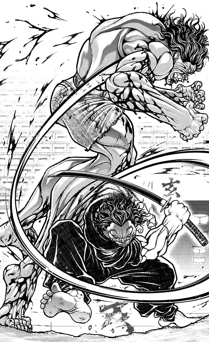Chapter 120 - Page 6