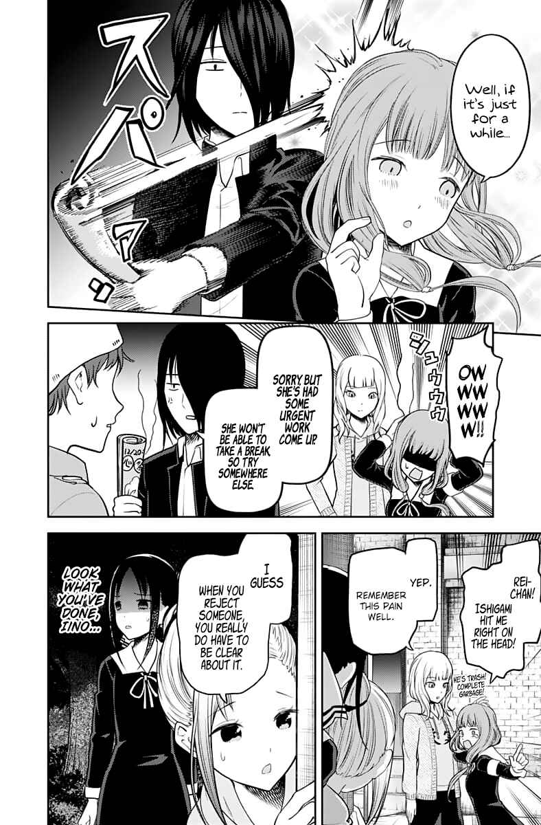 Chapter 130 - Page 17