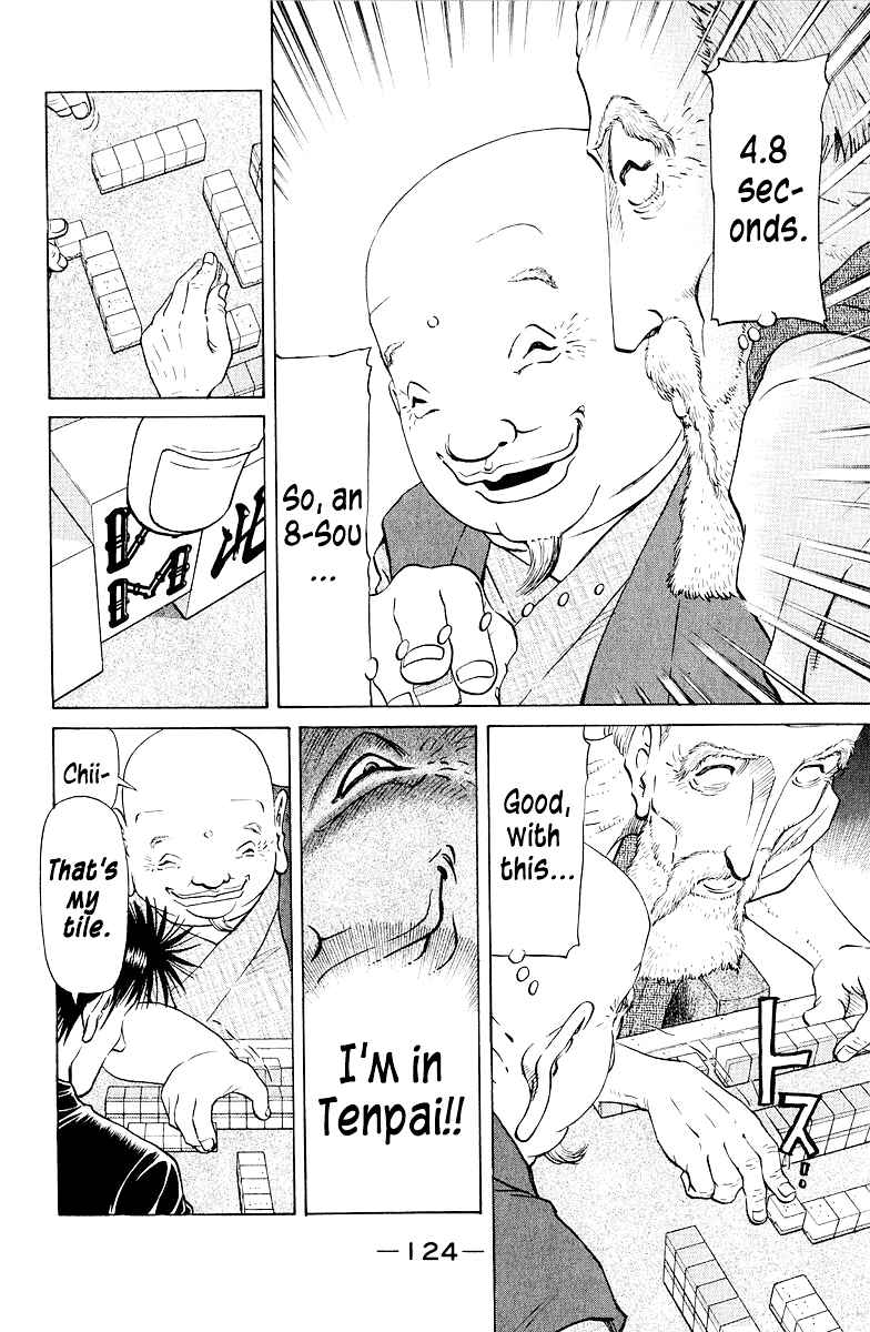 Chapter 81 - Page 14