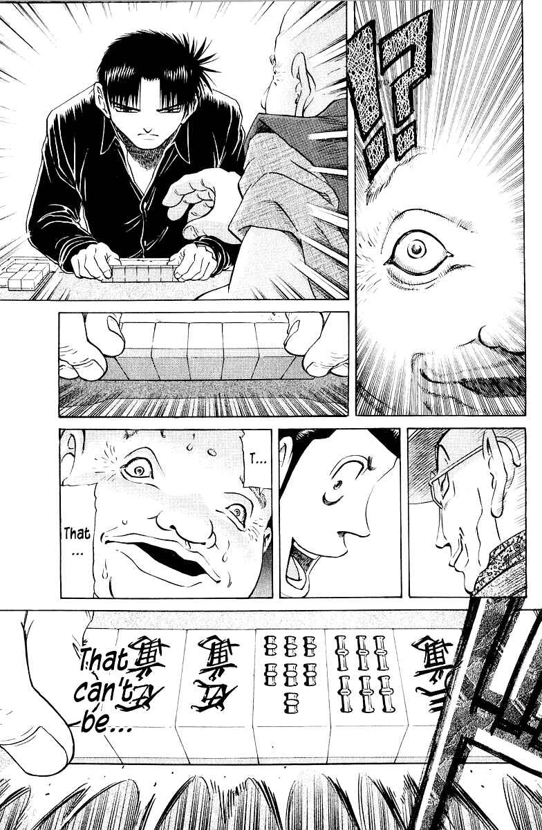 Chapter 81 - Page 15