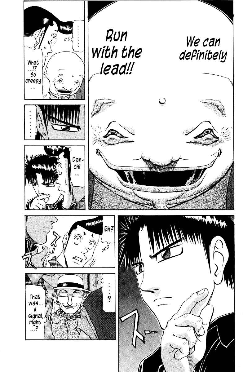 Chapter 81 - Page 19