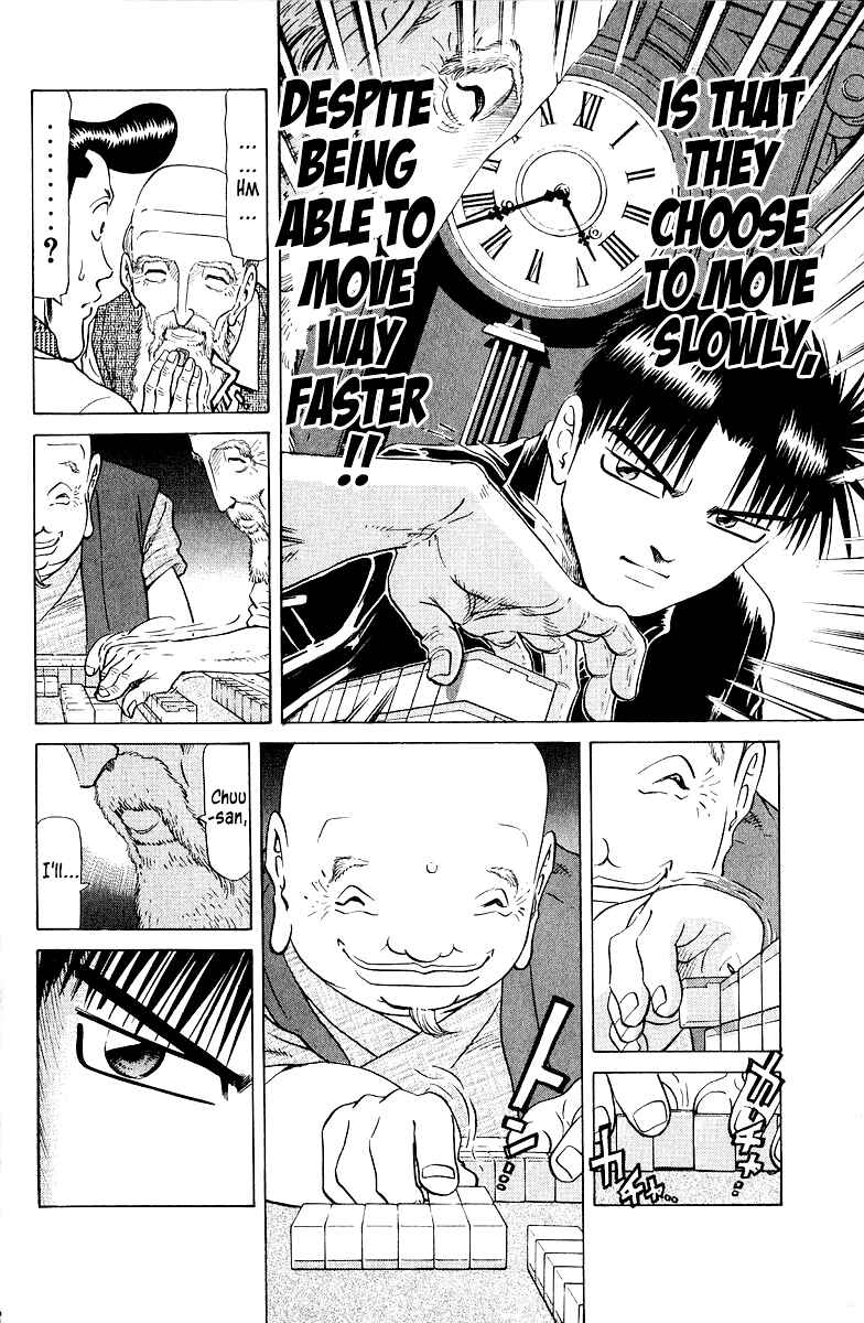 Chapter 81 - Page 4