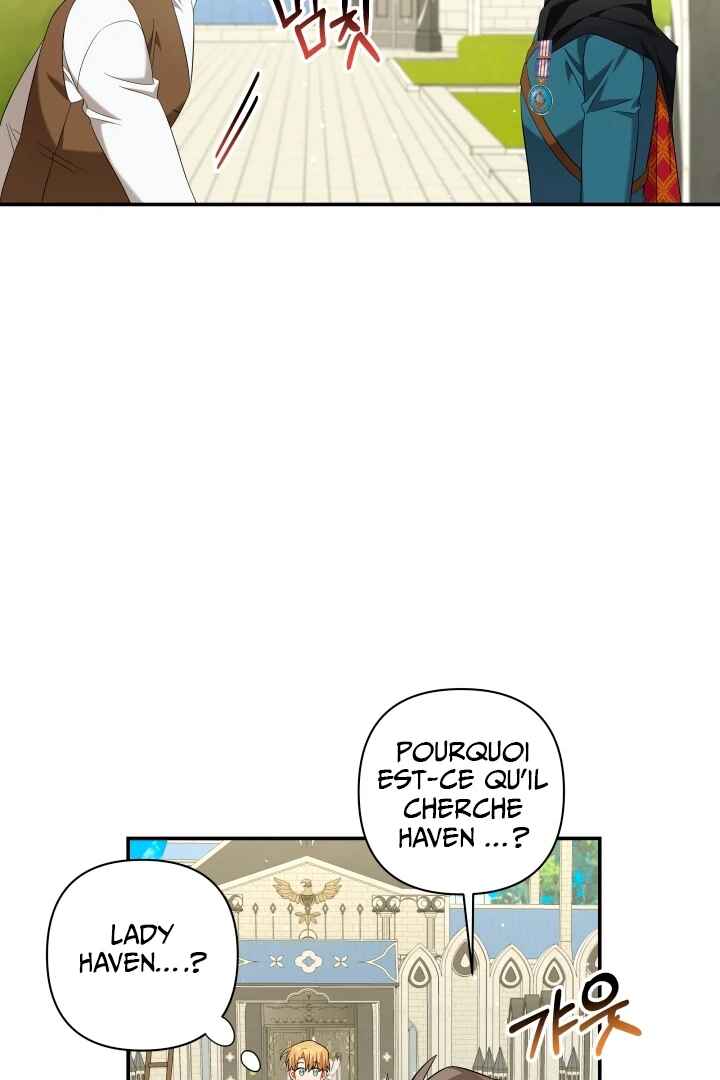 Chapter 16 - Page 12