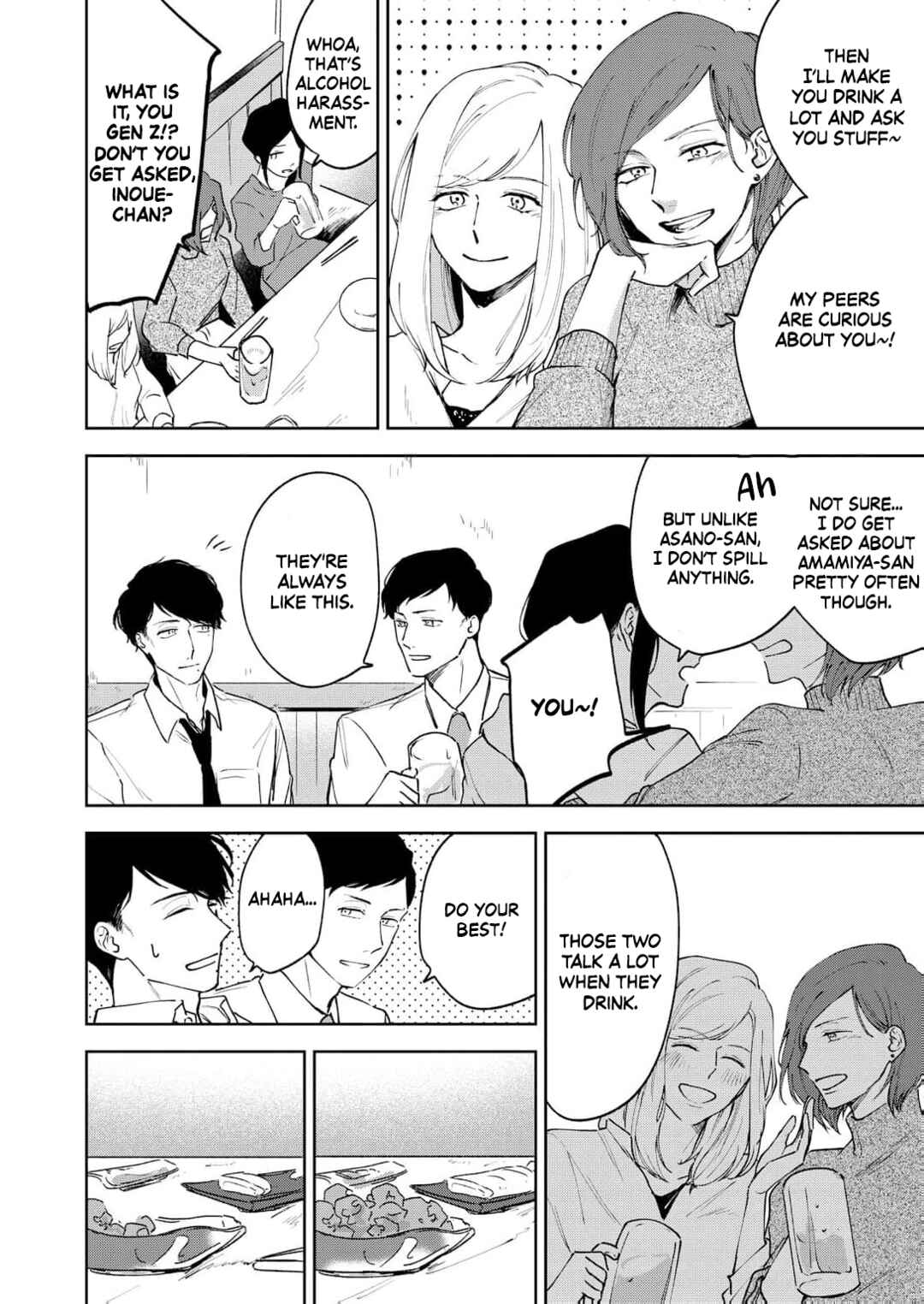 Chapter 2 - Page 12